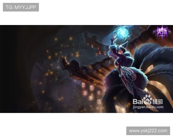 LOL两个阿狸互吻原版动画视频在哪看？_九尾妖狐阿狸背景故事如何关联？